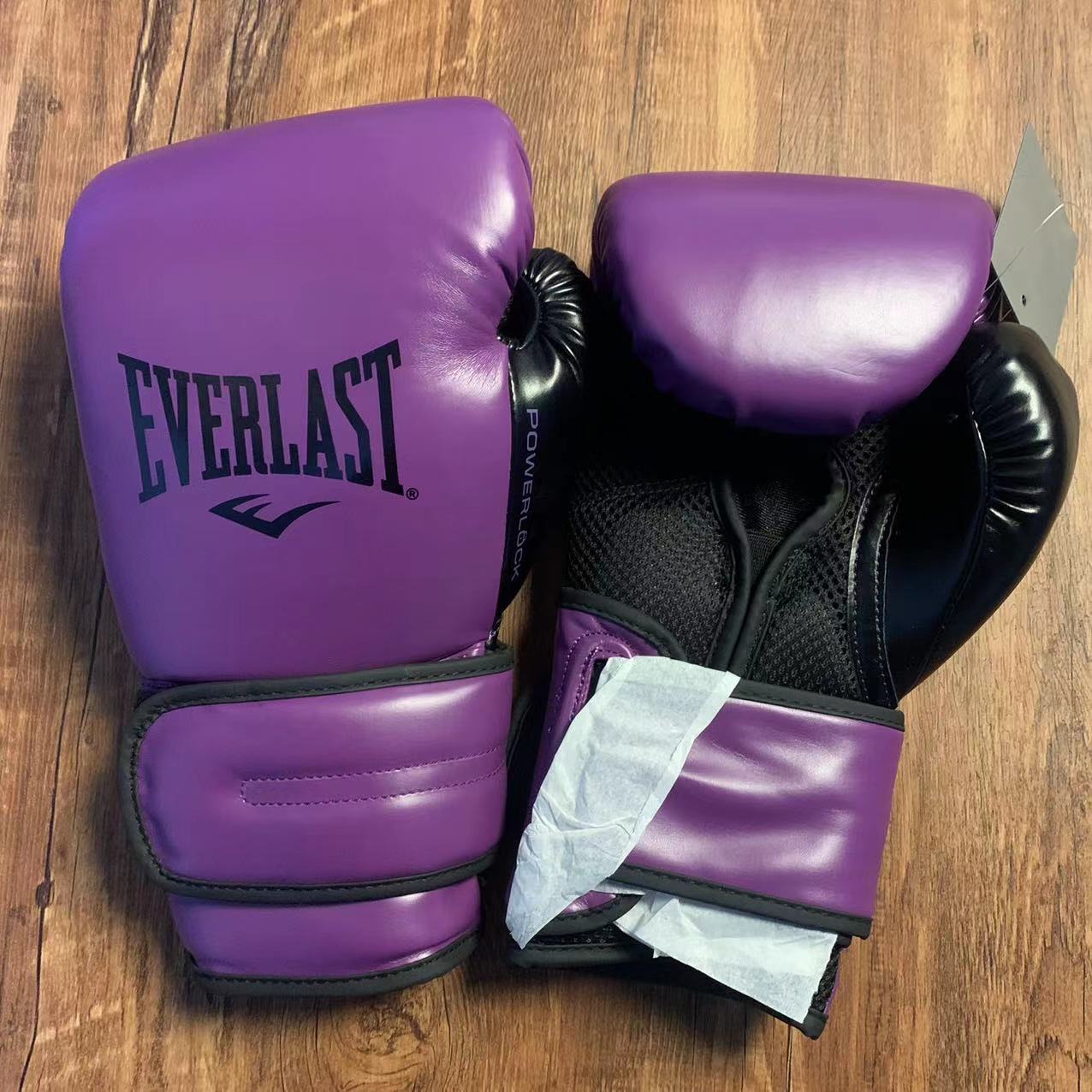 Everlast PowerLock 2 Boxing Gloves