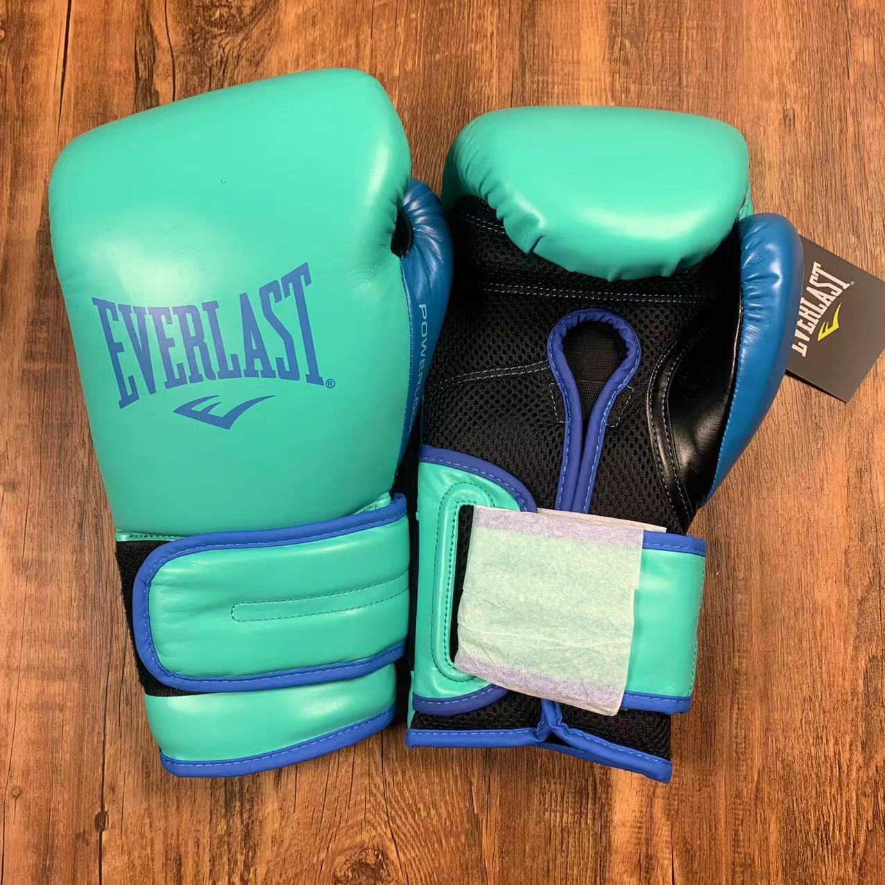 Everlast Powerlock 2 Training Gloves